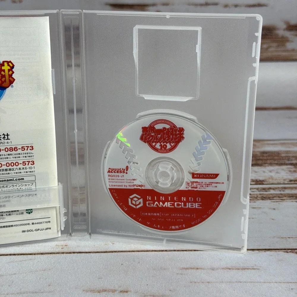 Powerful Pro Baseball 10 Nintendo GameCube Japan 00386 – Used